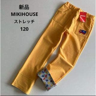 mikihouse - アフロB君刺繍☆ミキハウス ダブルB 110センチハーフ ...