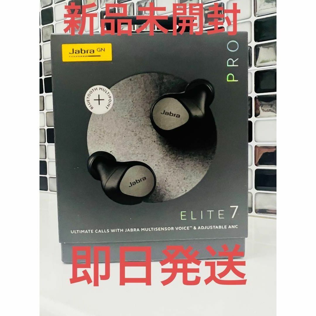 ヘッドフォン/イヤフォンJabra Elite 7 Pro チタニウムブラック