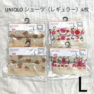 ユニクロ(UNIQLO)のUNIQLO ショーツ（レギュラー）4枚　L(ショーツ)