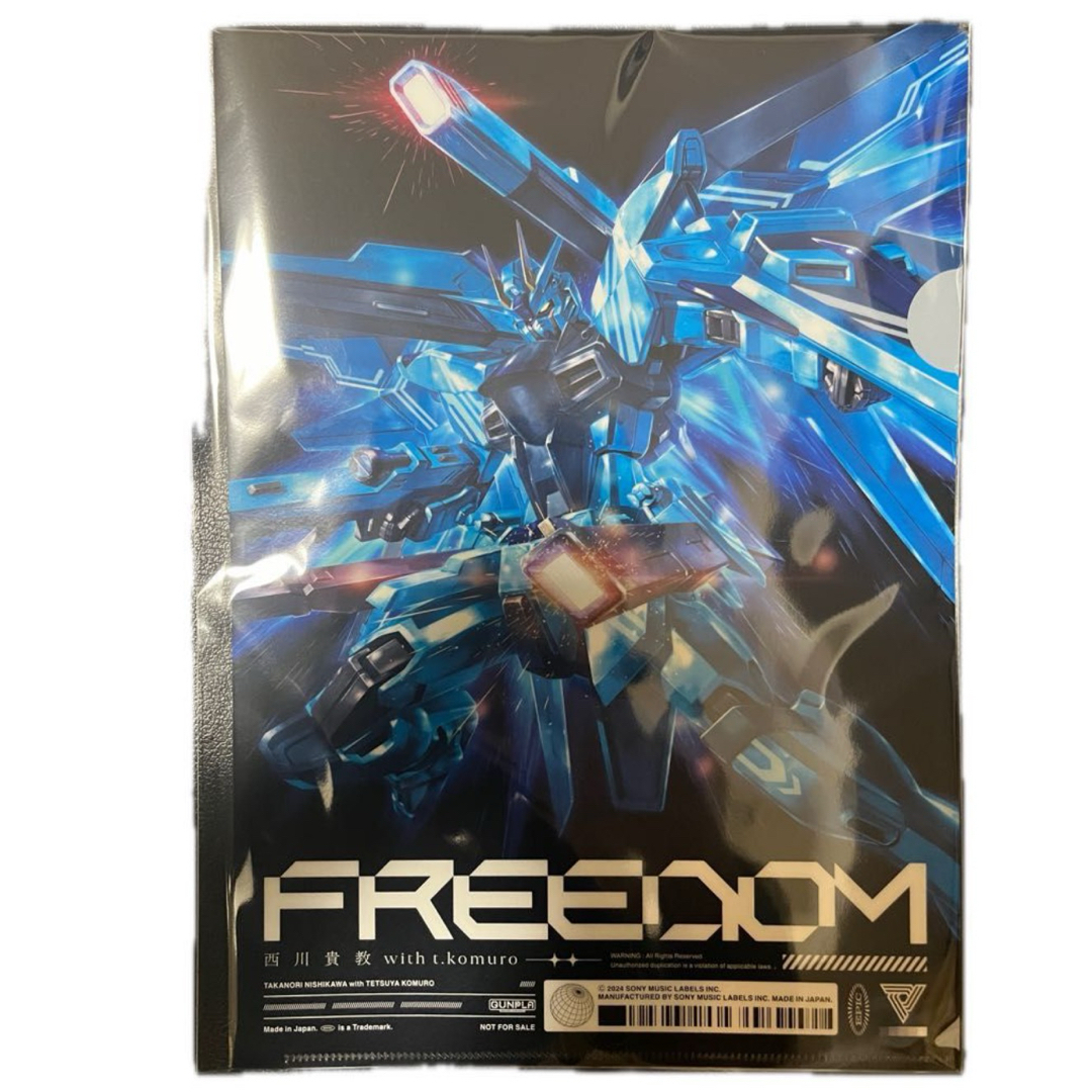 FREEDOM【完全生産限定盤】 新品未開封品 クリアファイル付-