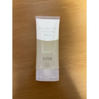 エリクシールルフレ(ELIXIR REFLET（SHISEIDO）)のエリクシール(パック/フェイスマスク)