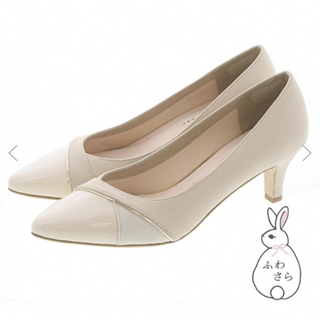 *新品未使用*ジェリービーンズ マテリアルコンビパンプス 22.5