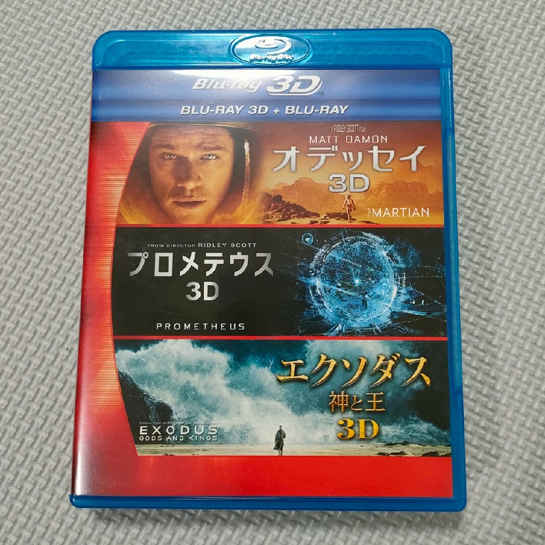 リドリー・スコット　3D2DブルーレイBOX Blu-ray エンタメ/ホビーのDVD/ブルーレイ(外国映画)の商品写真