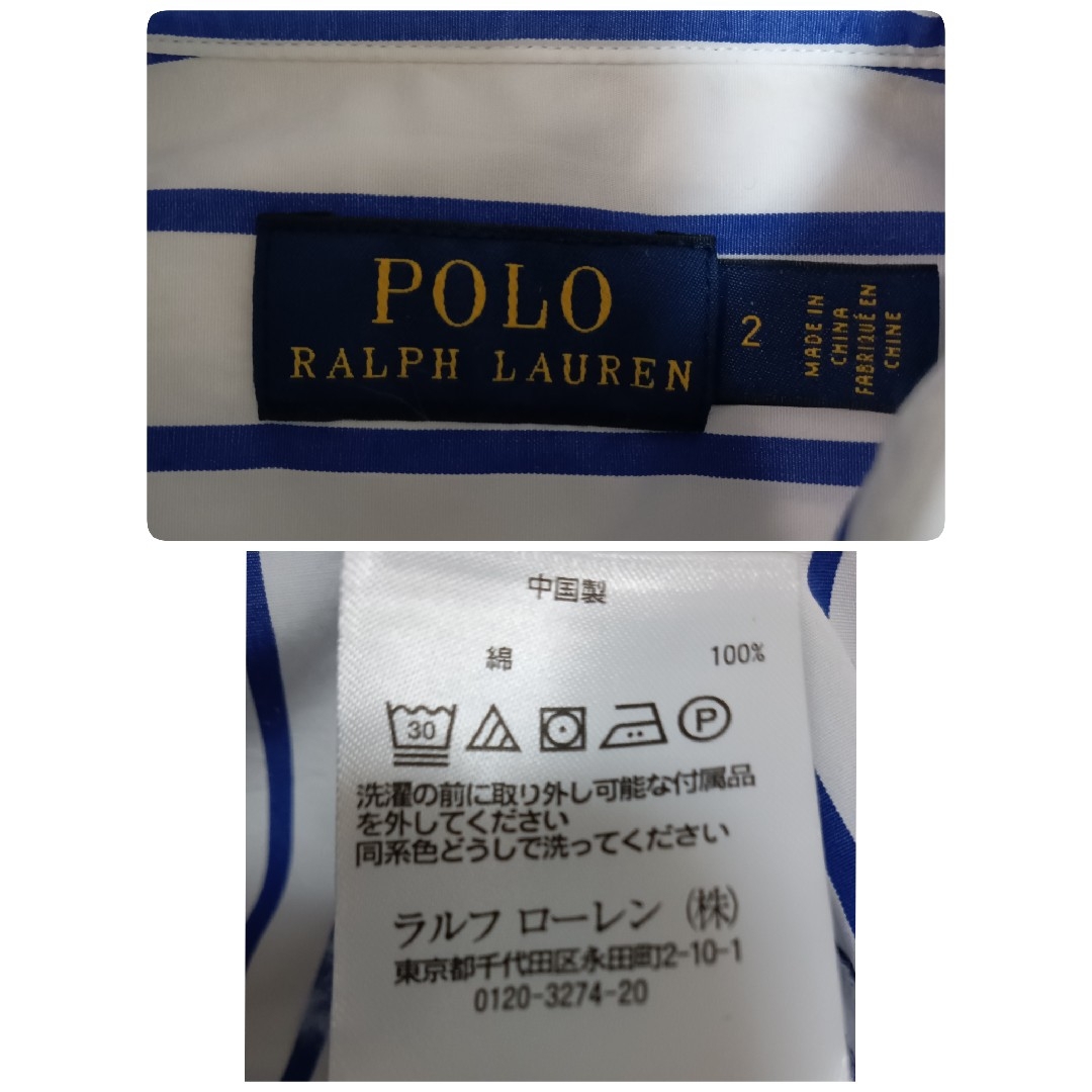 POLO RALPH LAUREN(ポロラルフローレン)の美品　ポロラルフローレン　フレアシャツワンピース　ストライプ　М レディースのワンピース(ひざ丈ワンピース)の商品写真