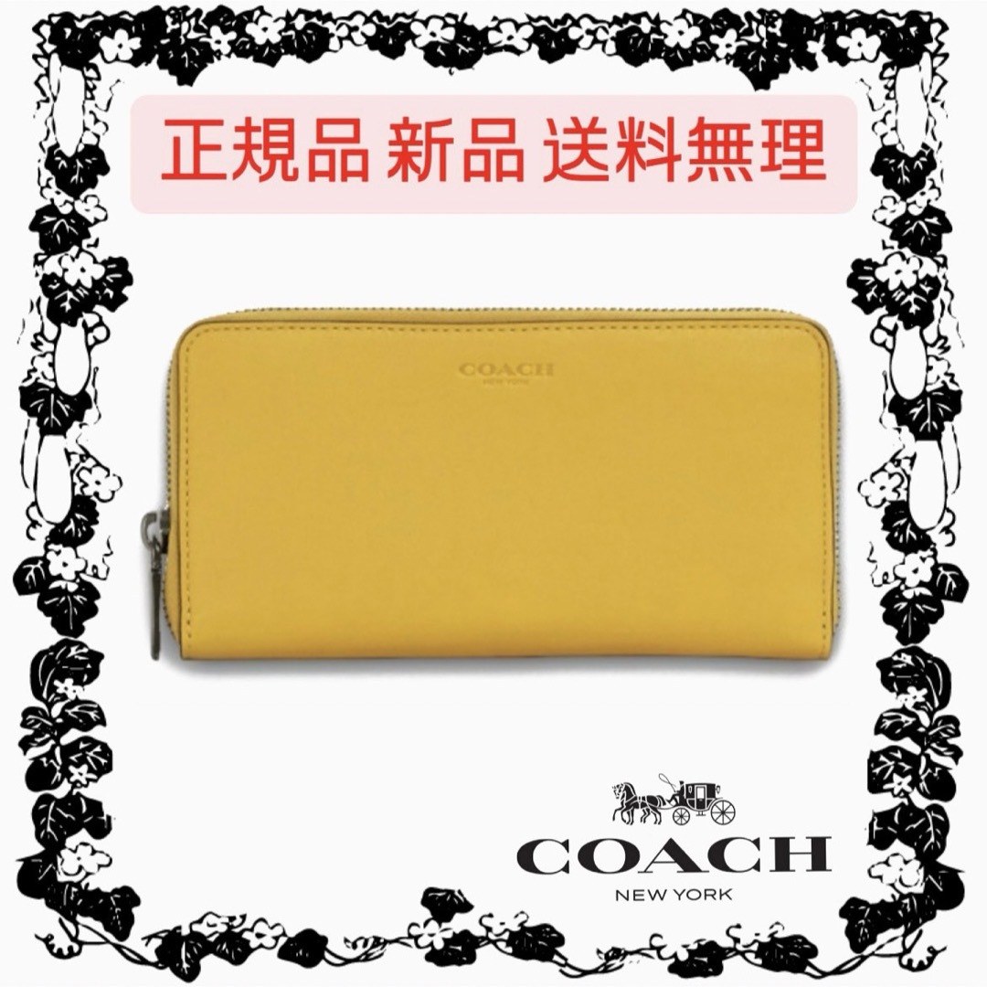 COACH コーチ 長財布 イエロー 58102 QBCY3財布