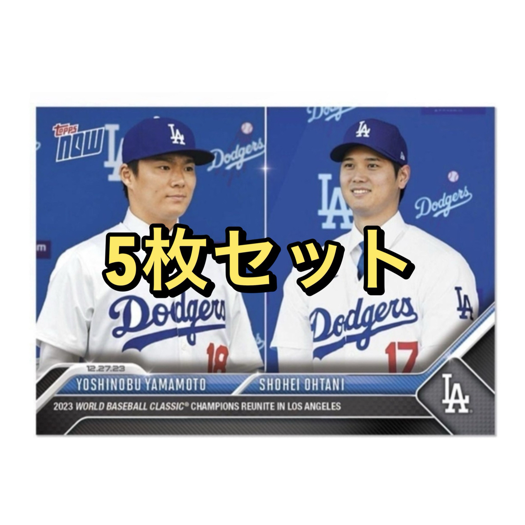 Topps(トップス)の大谷翔平＆山本由伸　MLB Topps now  ドジャース入団会見 スポーツ/アウトドアの野球(記念品/関連グッズ)の商品写真