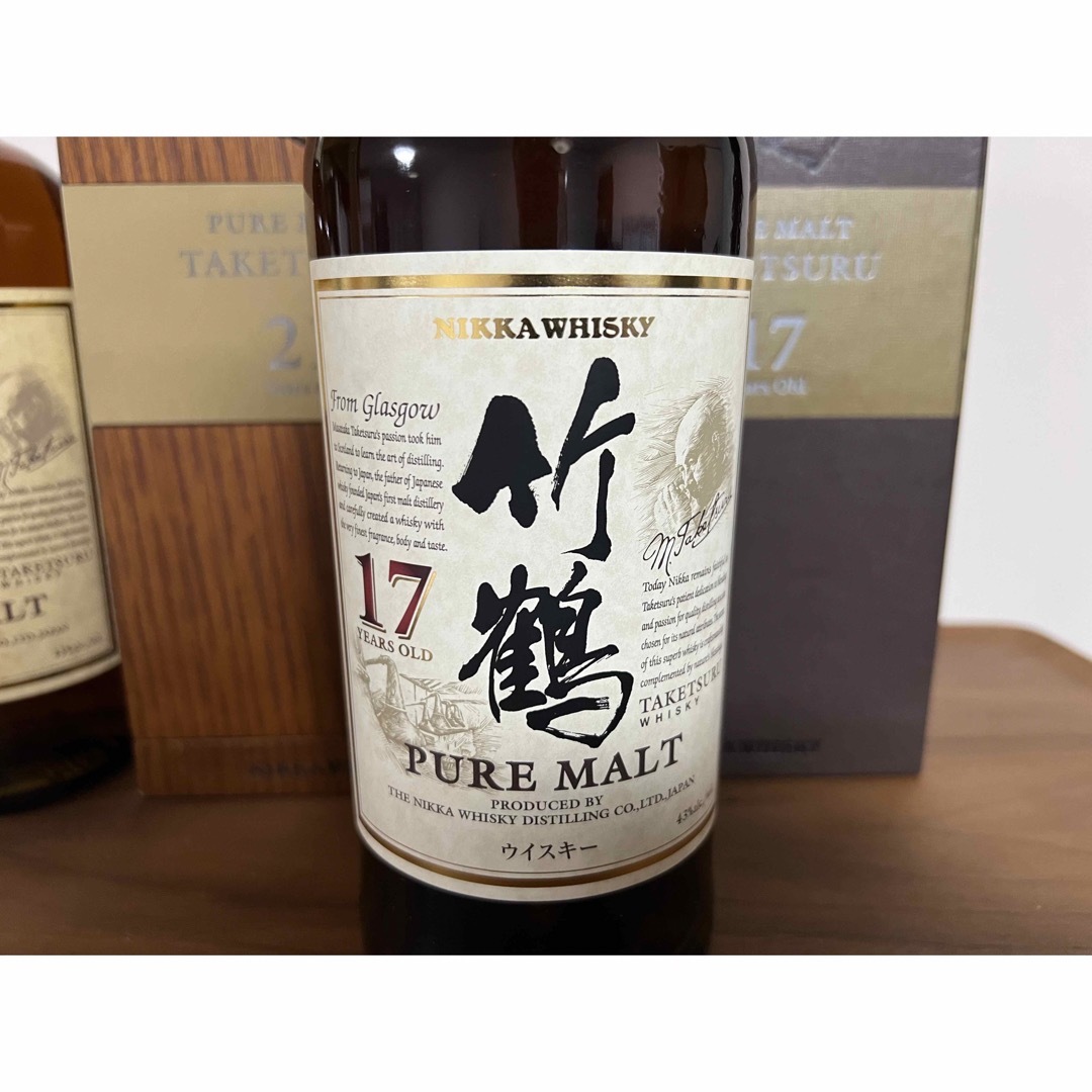 ニッカウヰスキー - 【希少・海外バージョン】竹鶴21年木箱付き ニッカウヰスキー - 【希少・海外バージョン】竹鶴21年木箱付き
