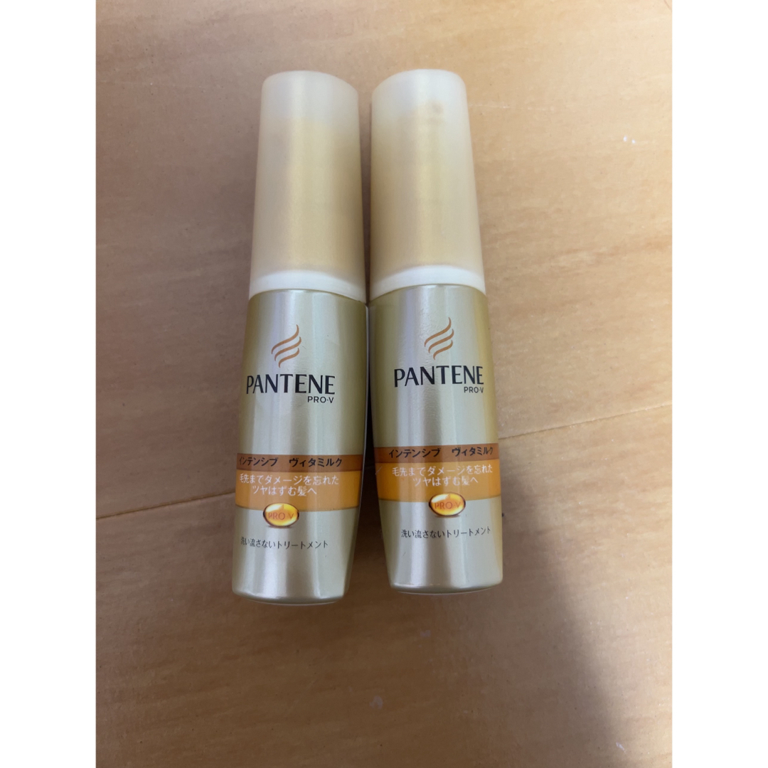 PANTENE(パンテーン)のパンテーン 洗い流さないトリートメント コスメ/美容のヘアケア/スタイリング(トリートメント)の商品写真