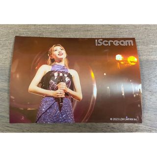 iScream☆RUI☆琉衣☆ブロマイド☆写真(アイドルグッズ)