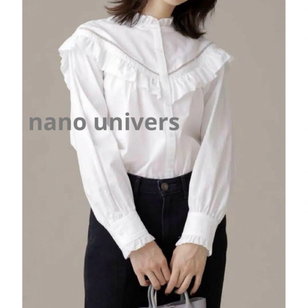 nano・universe(ナノユニバース)のSALE⭐︎ナノユニバース　フリルブラウス　36サイズ レディースのトップス(シャツ/ブラウス(長袖/七分))の商品写真