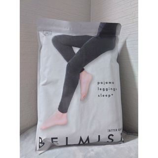 ベルミス(BELMISE)のBELMISE パジャマレギンス　スリーププラス(ルームウェア)