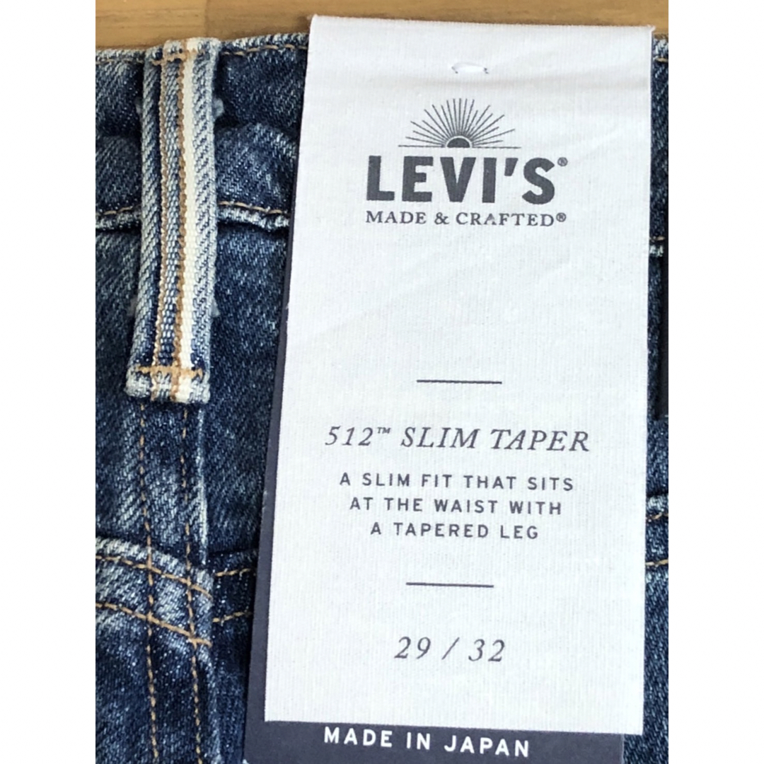 Levi's(リーバイス)のLMC 512 SLIM TAPER TSUNA JAPAN SELVEDGE メンズのパンツ(デニム/ジーンズ)の商品写真