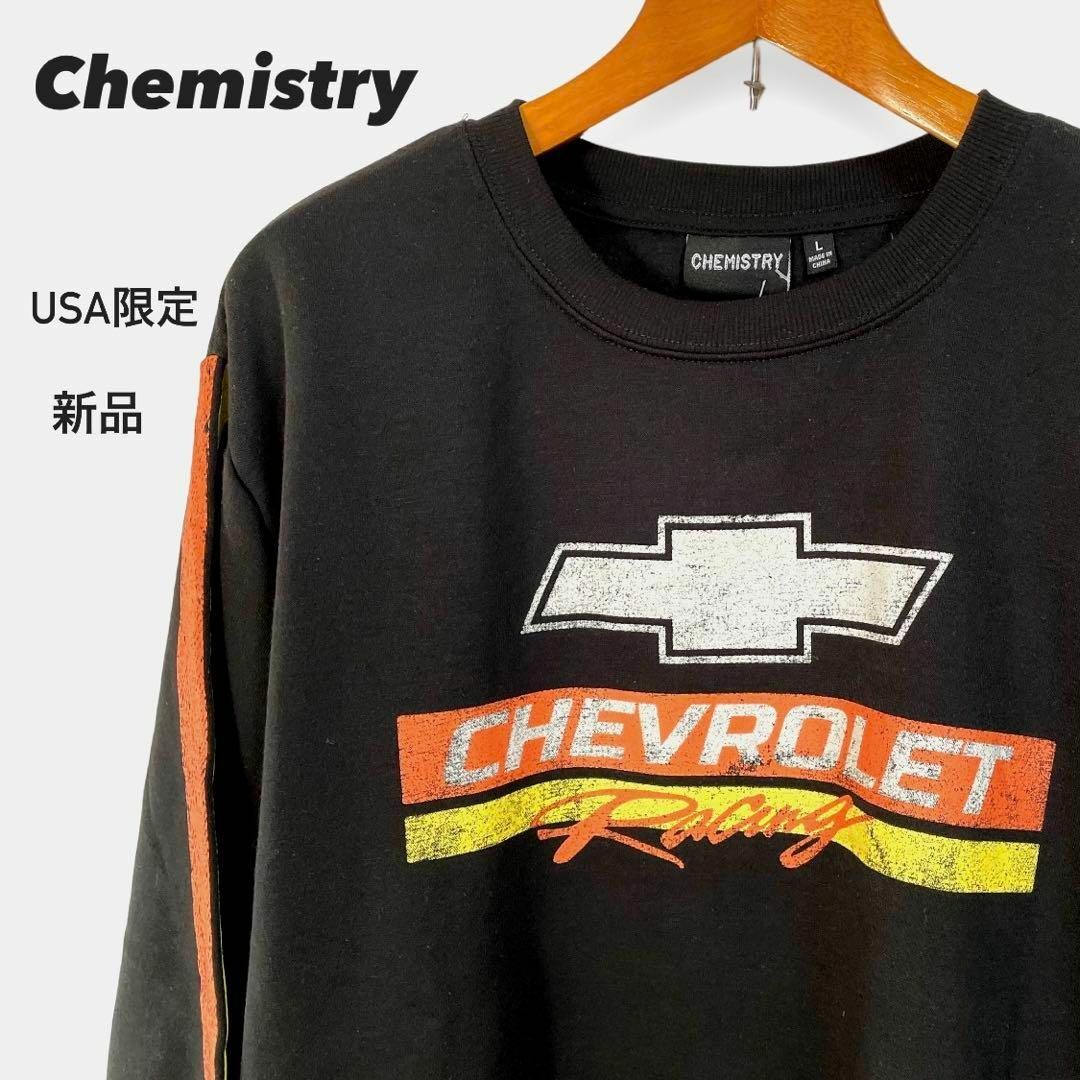 Chevrolet(シボレー)の【激レア】シボレー CHEVROLET スウェット L ブラック メンズ メンズのトップス(スウェット)の商品写真