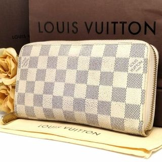 ルイヴィトン(LOUIS VUITTON)のルイヴィトン ダミエ アズール ジッピーウォレット ラウンドファスナー 長財布(財布)