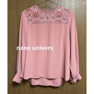 ナノユニバース(nano・universe)のタイムSALE☆ nano universレース切り替えブラウス　ピンク(シャツ/ブラウス(長袖/七分))