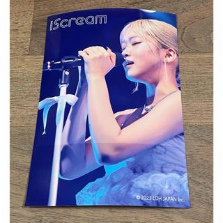 iScream☆YUNA☆ゆな☆ブロマイド☆写真(アイドルグッズ)