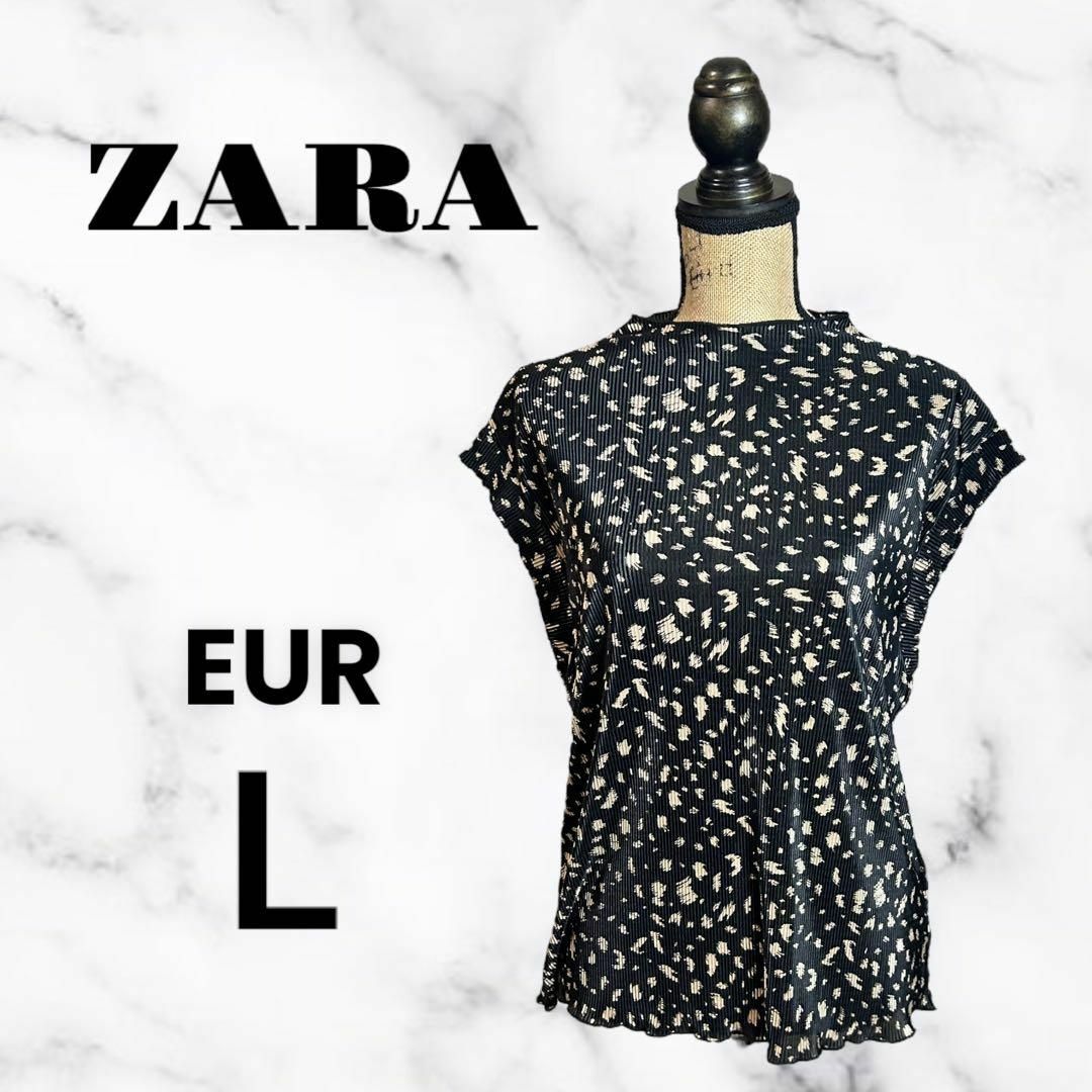 ZARA(ザラ)の美品✨【ZARA】プリーツノースリーブカットソー　サテン素材　光沢　レオパード レディースのトップス(シャツ/ブラウス(半袖/袖なし))の商品写真