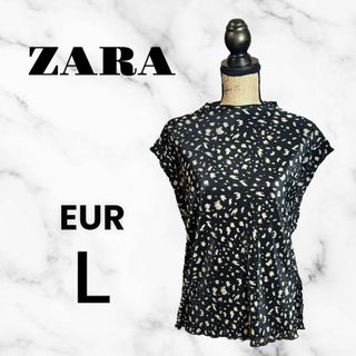 ザラ(ZARA)の美品✨【ZARA】プリーツノースリーブカットソー　サテン素材　光沢　レオパード(シャツ/ブラウス(半袖/袖なし))