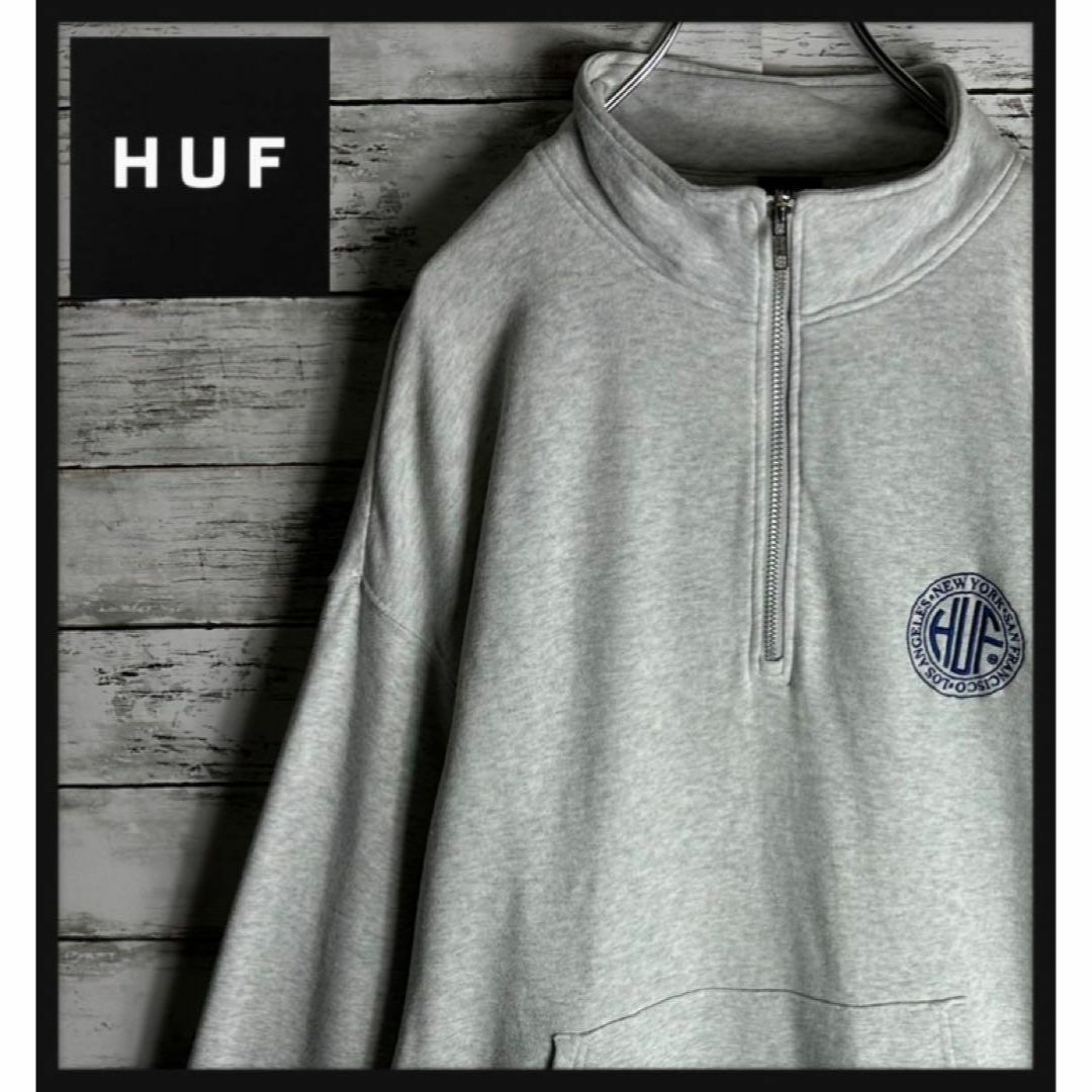 HUF - 【人気モデル】HUF/ハーフジップ XLサイズ ワンポイントロゴの