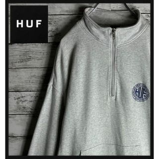 ハフ(HUF)の【人気モデル】HUF/ハーフジップ XLサイズ　ワンポイントロゴ(スウェット)