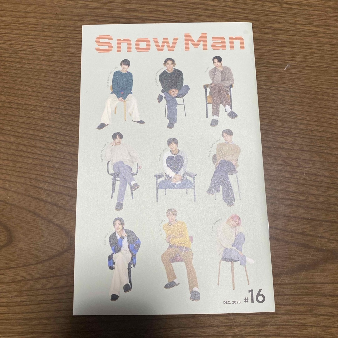 snowman 会報誌 エンタメ/ホビーのタレントグッズ(アイドルグッズ)の商品写真