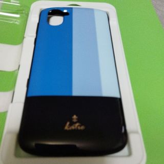 レプラス(LEP LUSS)のAQUOS R3専用 耐衝撃ハイブリッドケース 「Katie」(Androidケース)