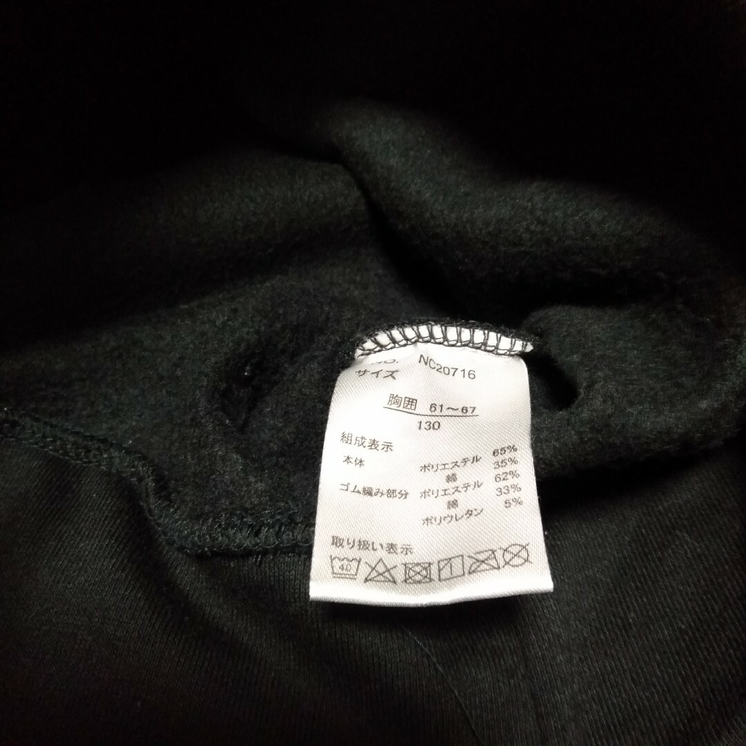 キッズ トレーナー MARVEL 130cm キッズ/ベビー/マタニティのキッズ服男の子用(90cm~)(Tシャツ/カットソー)の商品写真