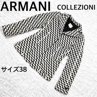 アルマーニ コレツィオーニ(ARMANI COLLEZIONI)のアルマーニコレツォーニ　テーラードジャケット　サイズ38  イタリア製(テーラードジャケット)