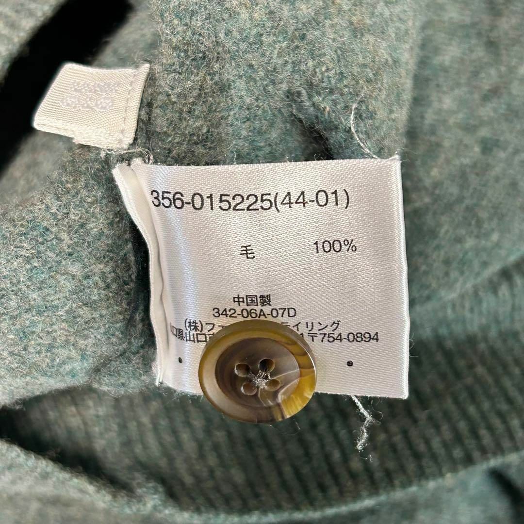 美品✨【UNIQLO】Vネックウールカーディガン グリーン M