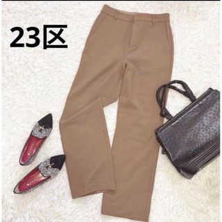 ニジュウサンク(23区)の23区 ストレッチパンツ ストレート(カジュアルパンツ)