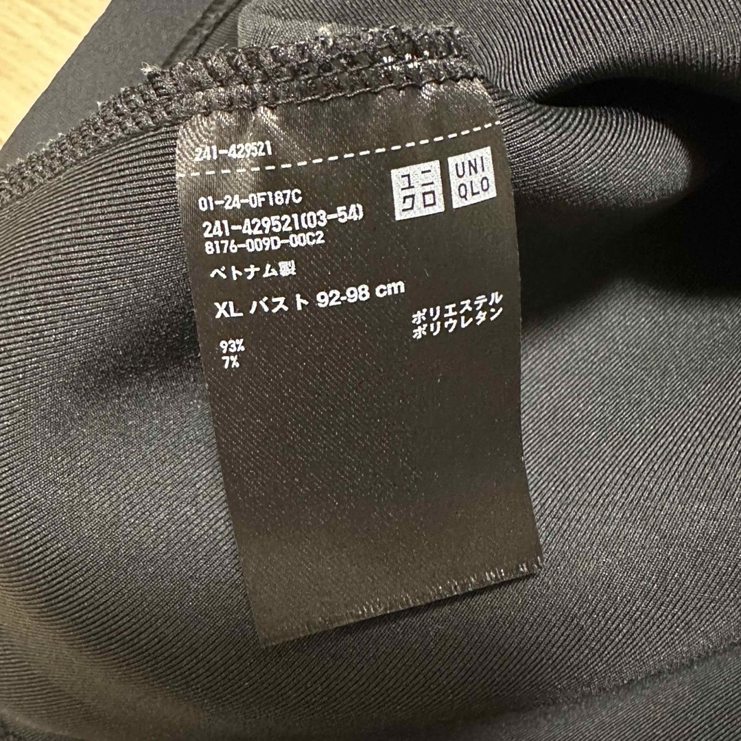 UNIQLO(ユニクロ)のUNIQLO パーカー レディースのトップス(パーカー)の商品写真