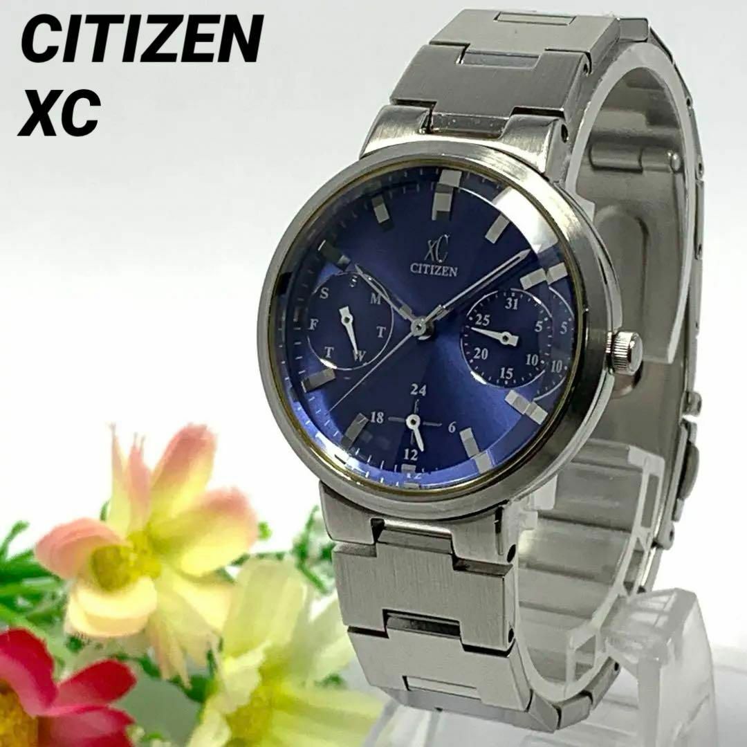 【稼働品】CITIZEN Xc レディース腕時計　クォーツ　ブルー系文字盤