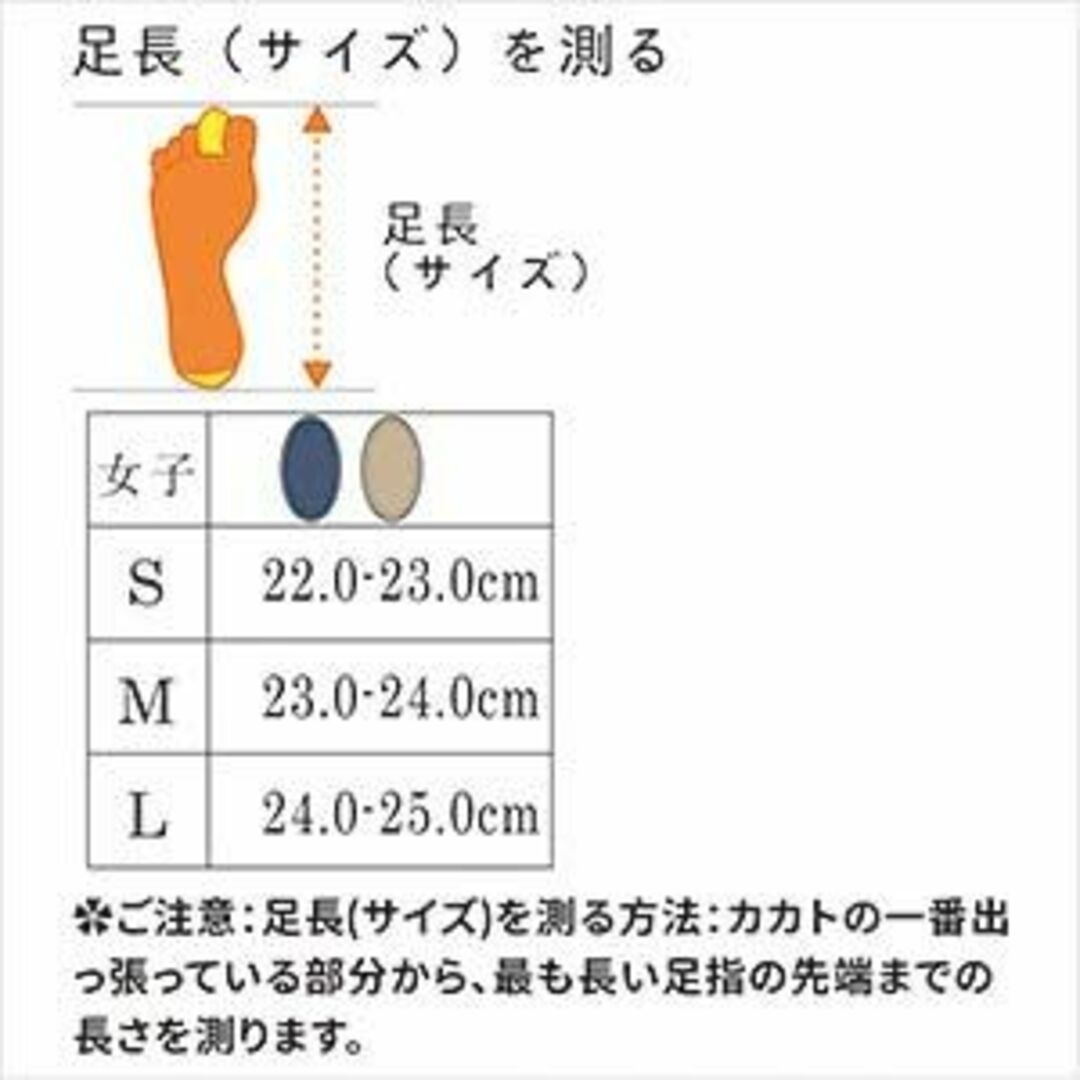 【サイズ:S_色:ブルー】[LMOY] スリッパ 携帯 室内履き 超軽量 ルーム レディースの靴/シューズ(その他)の商品写真