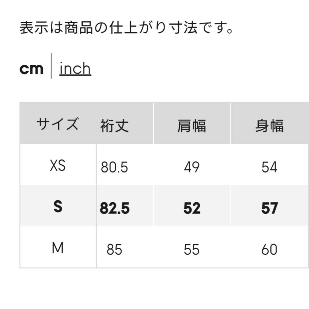 GU(ジーユー)のGU ニットメルトンチェスターコート メンズのジャケット/アウター(チェスターコート)の商品写真