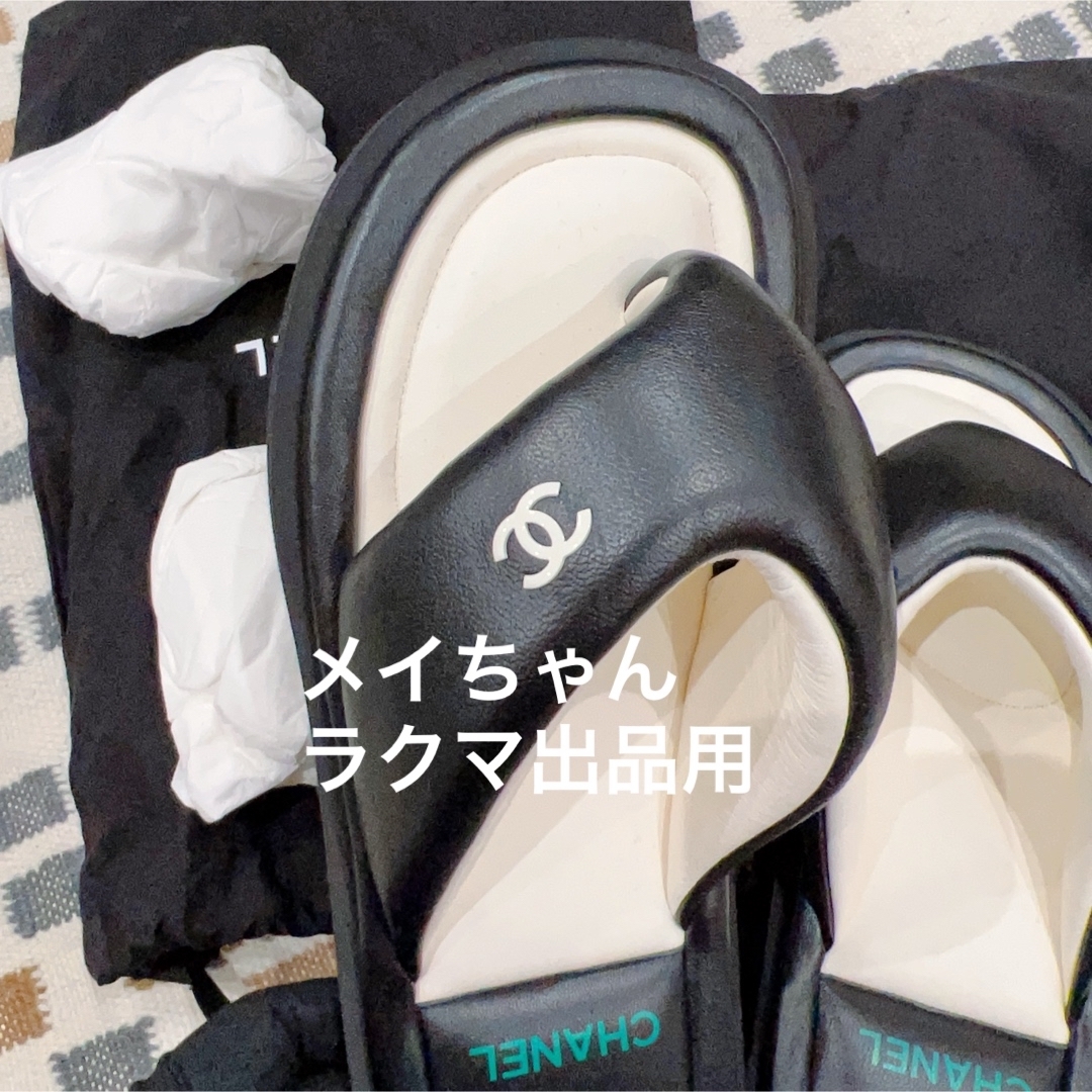 CHANEL - 【新品未使用】シャネル 22k 春夏 ふわふわ サンダル CHANEL - 【新品未使用】シャネル 22k 春夏 ふわふわ サンダル