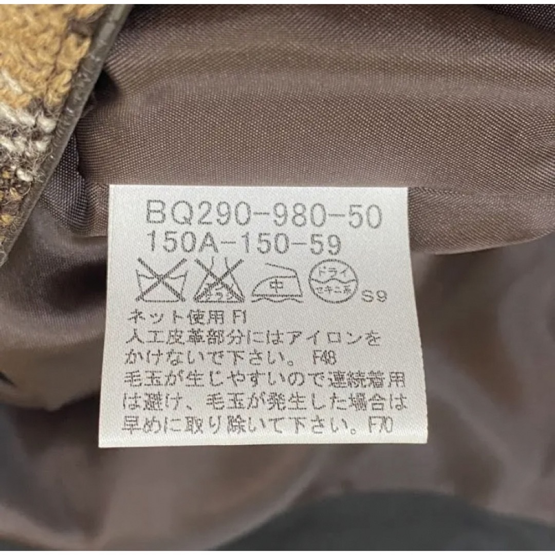 BURBERRY(バーバリー)のバーバリーロンドン バーバリー チェックパンツ 150A 新品  キッズ キッズ/ベビー/マタニティのキッズ服女の子用(90cm~)(パンツ/スパッツ)の商品写真