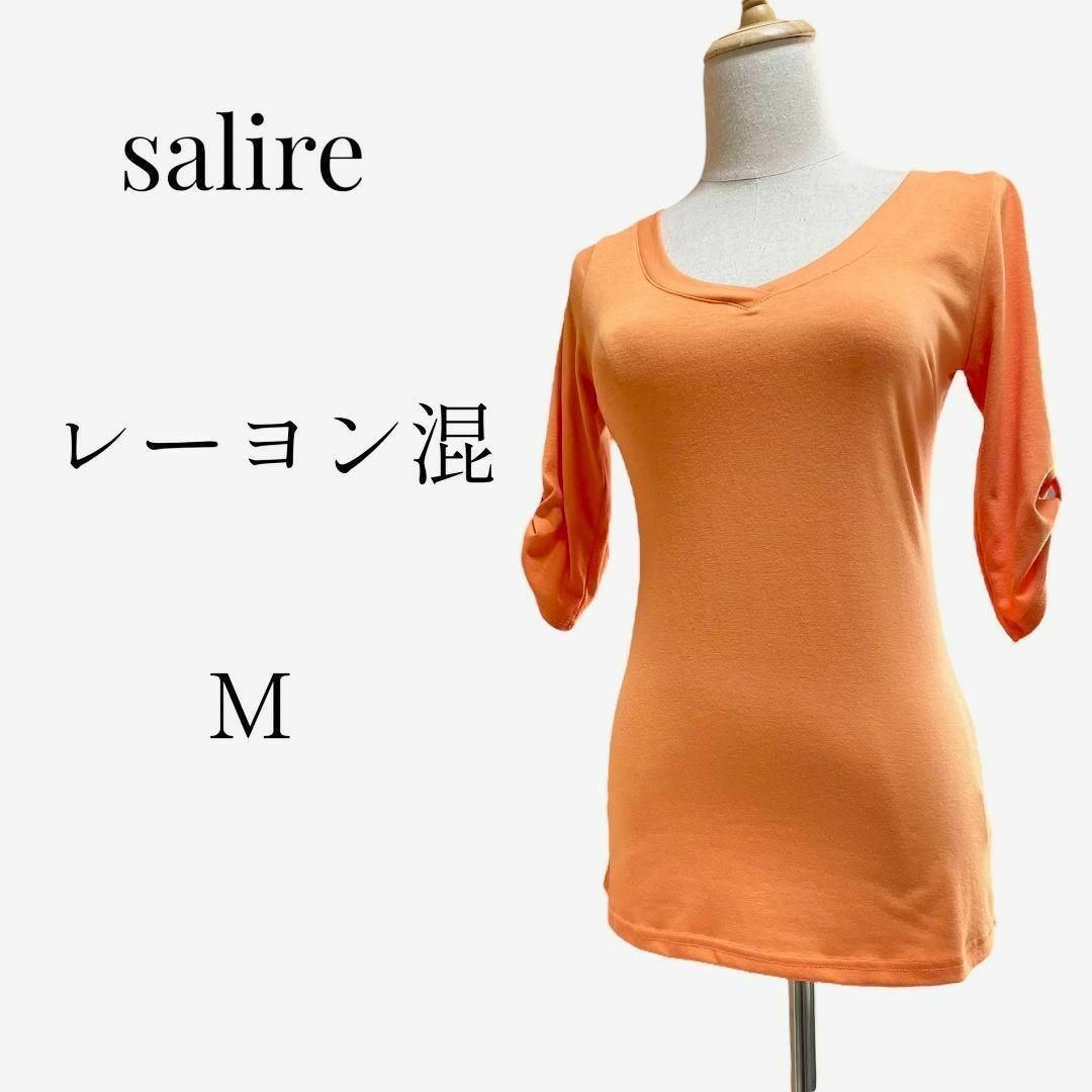 salire(サリア)の【大人気デザイン◎】salire　パフスリーブ切り替えトップス　M　オレンジ レディースのトップス(Tシャツ(長袖/七分))の商品写真