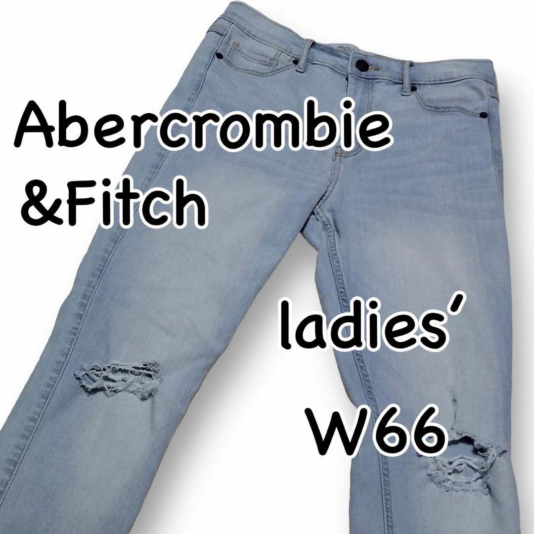 Abercrombie&Fitch(アバクロンビーアンドフィッチ)のAbercrombie&Fitch アバクロ 2S ハイライズ W26 ダメージ レディースのパンツ(デニム/ジーンズ)の商品写真