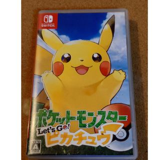 ニンテンドースイッチ(Nintendo Switch)のポケットモンスター　レッツゴーピカチュウケースのみ　ソフト無し(家庭用ゲームソフト)