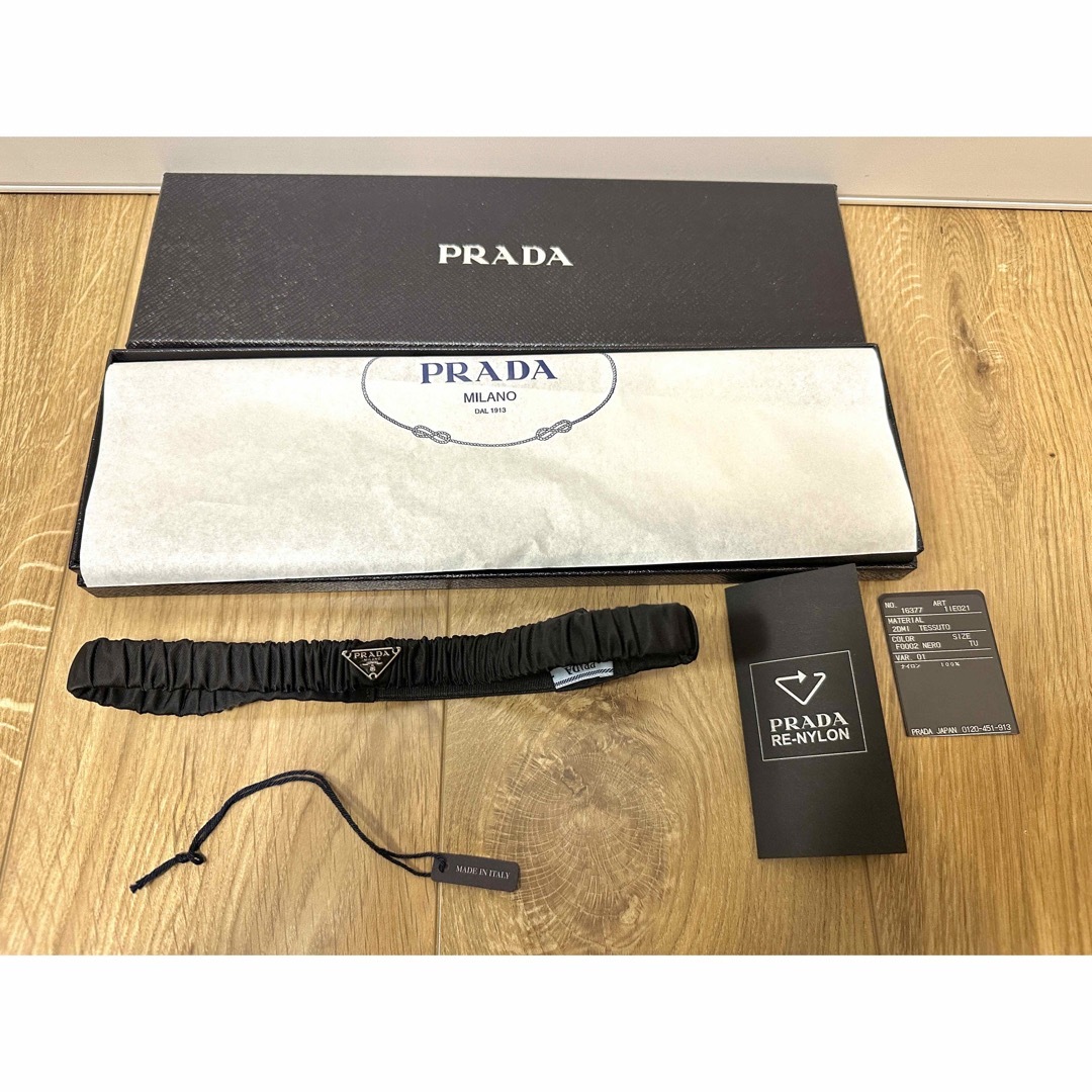 PRADA - PRADA Re-Nylon ヘアバンドの通販 by 桜's shop|プラダ PRADA - PRADA Re-Nylon ヘアバンドの通販 by 桜's shop|プラダ