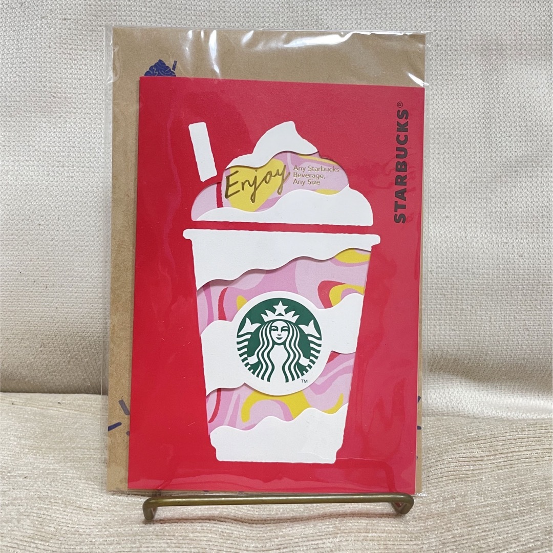 Starbucks Coffee(スターバックスコーヒー)のスターバックスビバレッジカード(期限切れ) ハンドメイドの文具/ステーショナリー(カード/レター/ラッピング)の商品写真