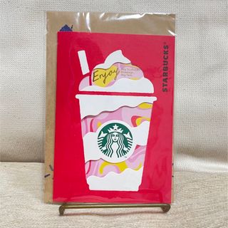 スターバックスコーヒー(Starbucks Coffee)のスターバックスビバレッジカード(期限切れ)(カード/レター/ラッピング)