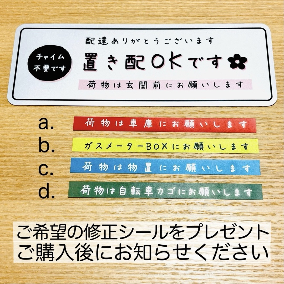 【ハチワレ鼻黒】手描き風デザイン銀マグネットPRO その他のペット用品(猫)の商品写真