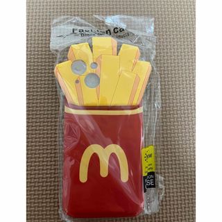 可愛い　お洒落　ポテトフライ　iPhone13ケース  iPhone13カバー(iPhoneケース)