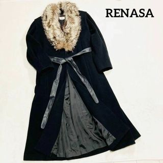 RENASA　カシミヤ混　ブルーフォックス　ロングコート　ラム　ウール　ブラック(ロングコート)