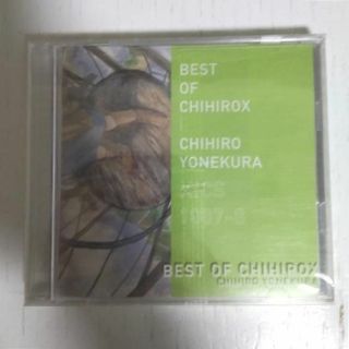 BEST OF CHIHIROX〈初回限定盤〉 米倉千尋(ポップス/ロック(邦楽))