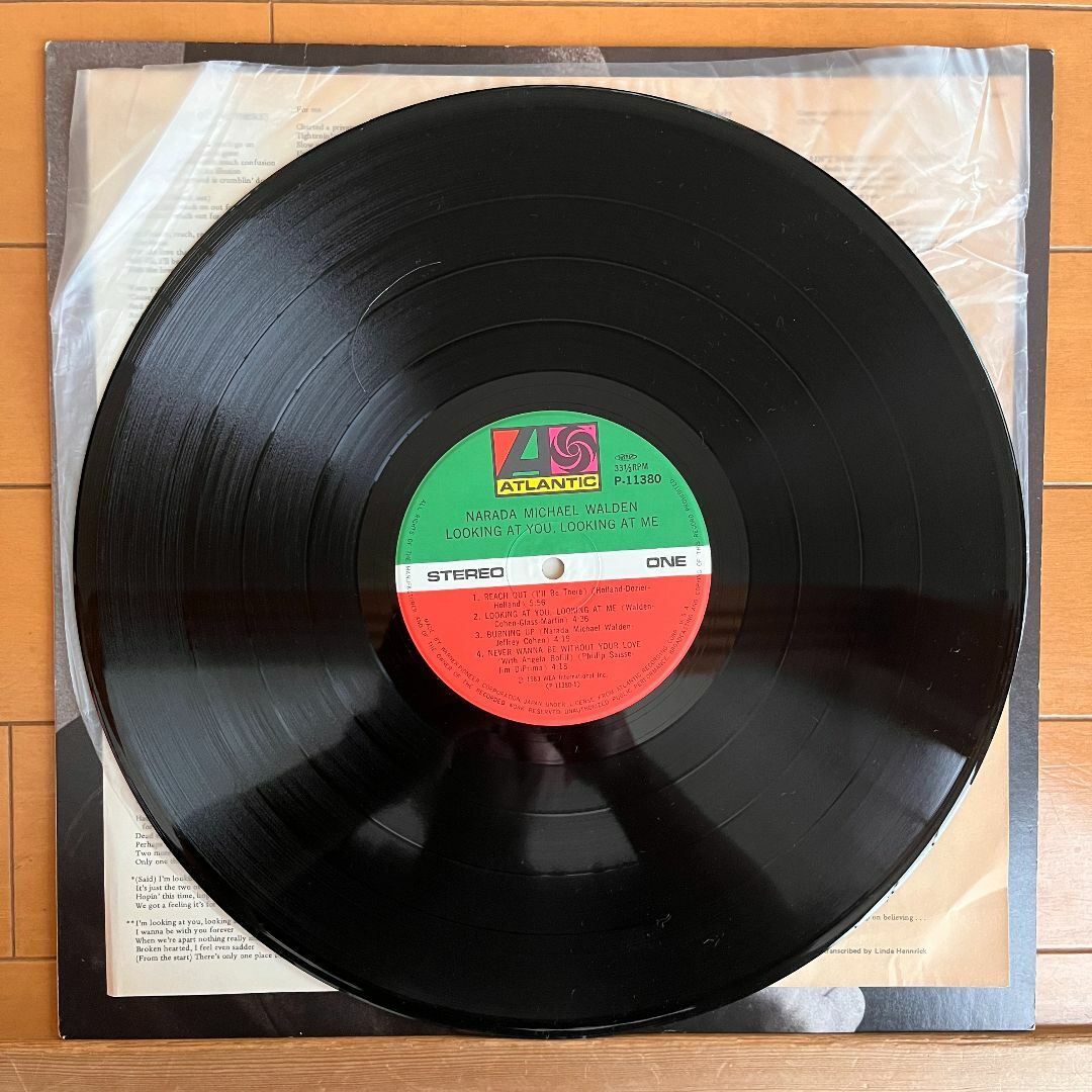 【LP】ナーラダ・マイケル・ウォルデン 『ルッキング・アット』国内レコード エンタメ/ホビーのCD(R&B/ソウル)の商品写真