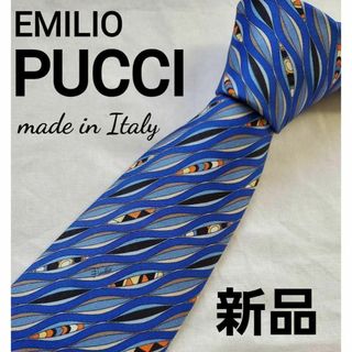 新品 美品　EMILIO PUCCI　プッチ　ブルー　ペイズリー　美しいネクタイ(ネクタイ)