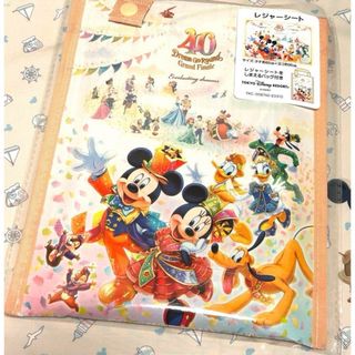 ディズニー(Disney)の【新品】ディズニー　40周年 グランドフィナーレ　レジャーシート(キャラクターグッズ)