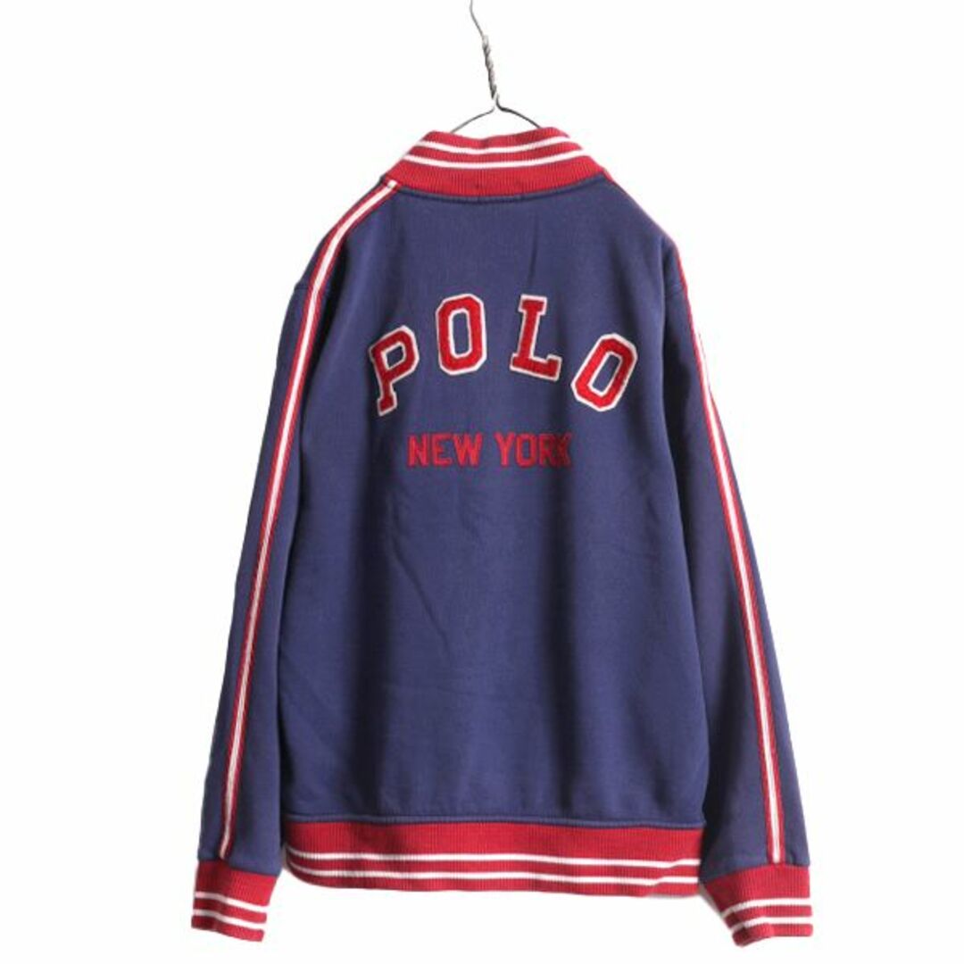 Ralph Lauren(ラルフローレン)のポロ ラルフローレン スウェット スタジャン メンズ L 古着 POLO トレーナー ジャケット ジャンパー ブルゾン 裏起毛 サガラ ワッペン付き メンズのジャケット/アウター(スタジャン)の商品写真